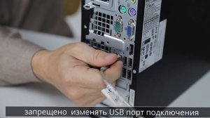 Ошибка печати. Что делать, если устройство не включается или не печатает.