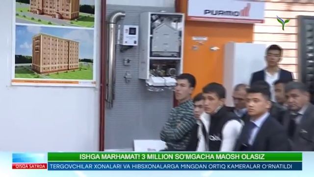 Sergeli tumani qurilish shtabi ishga chorlaydi. Oylik maosh 3 million so`mgacha | Davr [10.04.2018] смотреть онлайн