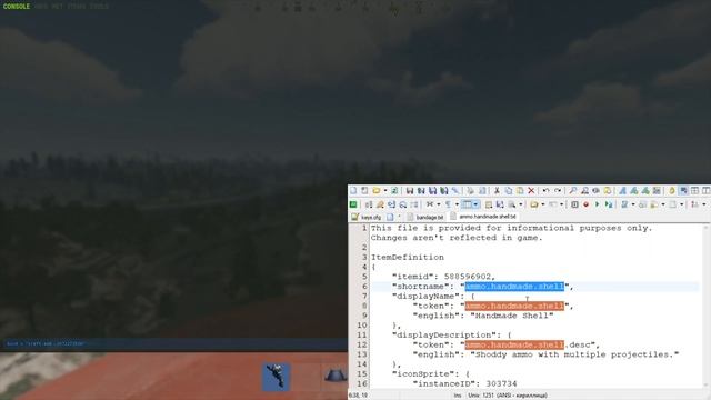 Бинды на крафт в Rust | Раст бинды #3 смотреть онлайн