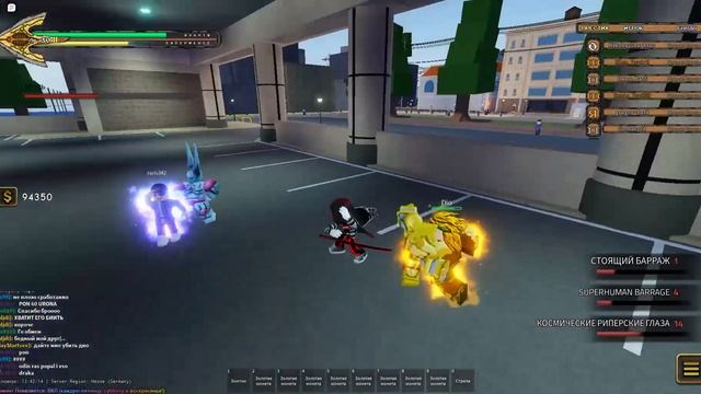 победил дио в YBA roblox #jojo #roblox #yba смотреть онлайн