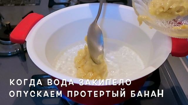✔Забудешь про Слизь и Мокроту! Лечит Даже застарелый Кашель! /рецепт смотреть онлайн