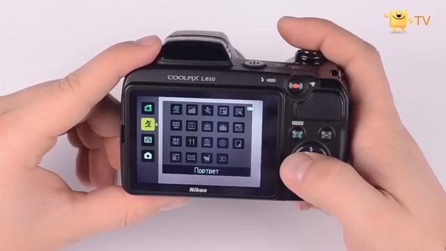 Nikon Coolpix L810