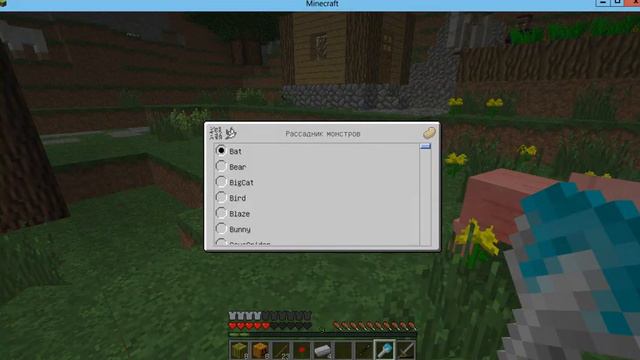 Энерго майнкрафт #3 ФЕРМА АЛМАЗОВ!!! смотреть онлайн