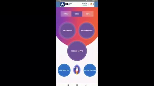 IPAD ВИД + 90 СТАБИЛЬНЫХ ФПС НА ЛЮБОМ УСТРОЙСТВЕ В PUBG MOBILE КАК СДЕЛАТЬ АЙПАД ВИД И 60 FPS