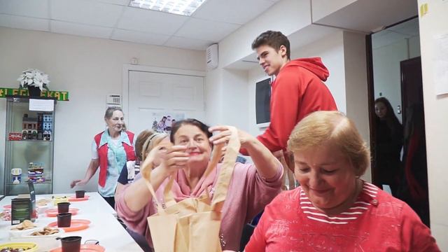 С днём пожилого человека! смотреть онлайн