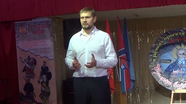 Семинар Русский воин дк юбилейный смотреть онлайн