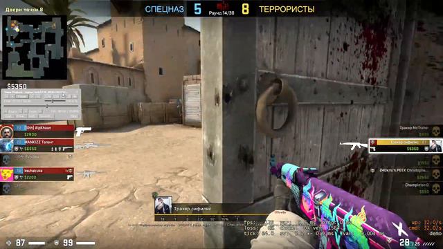 1vs3 ez clutch смотреть онлайн