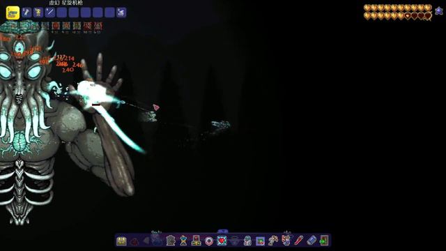 Modded Terraria Yiyang233 All Bosses (Chinese Mods) Part 1 смотреть онлайн