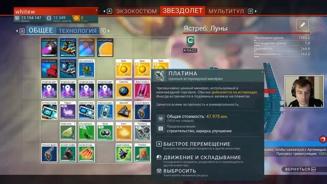 Монолит #20 - No Man's Sky: Beyond смотреть онлайн