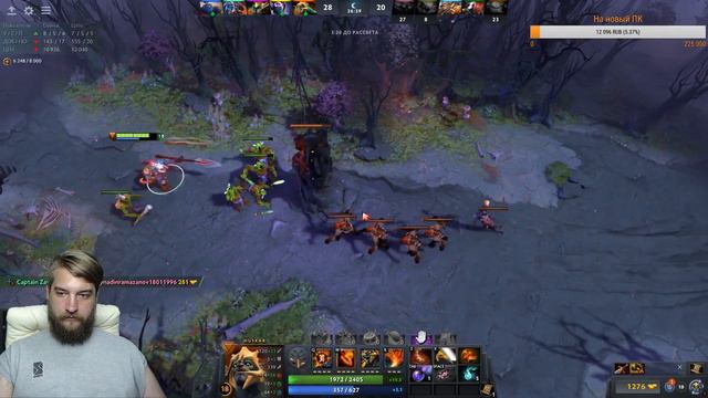 Учимся играть на Кэри )) Dota 2 7.22B