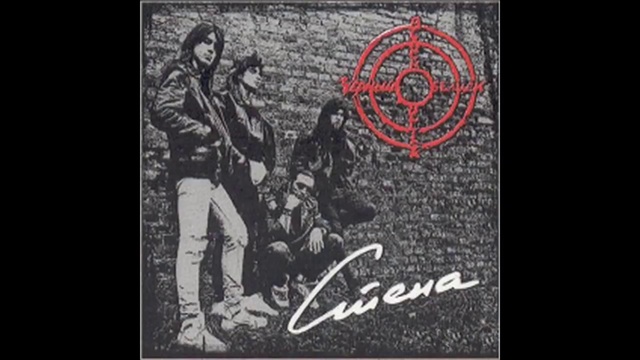 Черный обелиск - Меч смотреть онлайн