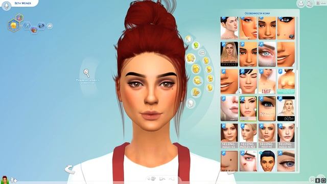 МОЯ ПАПКА MODS - ПРИЧЕСКИ, КОСМЕТИКА, ОДЕЖДА - ГДЕ КАЧАТЬ МОДЫ? смотреть онлайн