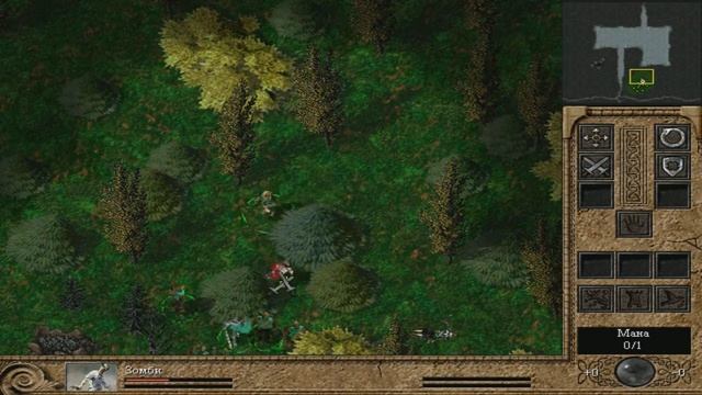 Прохождение Total Annihilation: Kingdoms - mission 1 смотреть онлайн