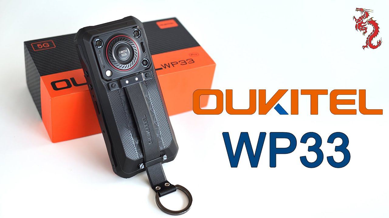 ВЗРОСЛЫЙ обзор Oukitel WP33 Pro // Power Bank с функциями 5G смартфона) смотреть онлайн