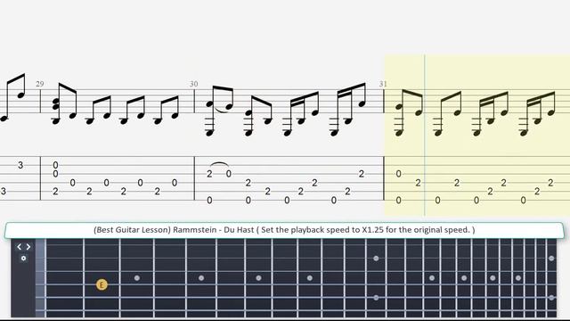 ( Best Guitar Lesson ) Rammstein - Du Hast ( slow speed for lesson ) смотреть онлайн