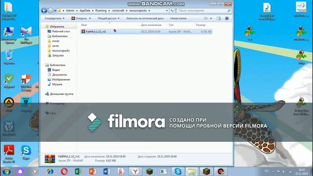 как добавить свою музыку в майнкрафт??? ответ тут! смотреть онлайн