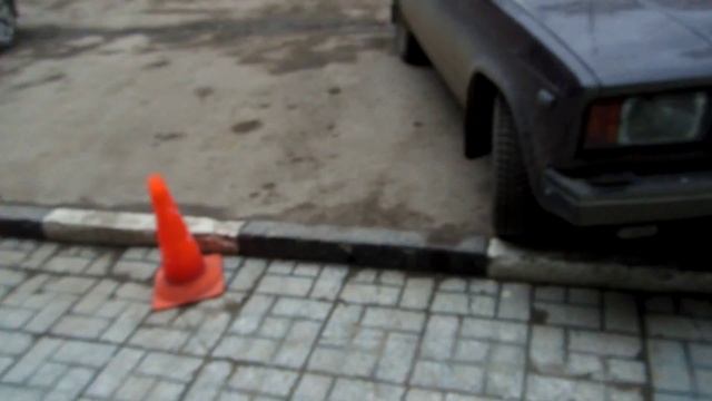 как стоят конусы) смотреть онлайн