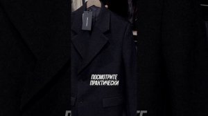 Принципы построения образов с шелковой юбкой