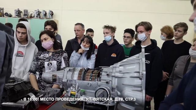 День открытых дверей 17 19 смотреть онлайн