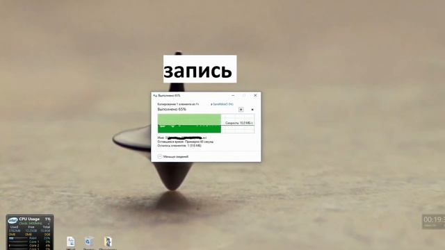 ОНЛАЙН ТРЕЙД.РУ — Карта памяти Sandisk Ultra microSDHC 16Gb Class 10 UHS-I (48/10 MB/s), SDSQUNB-01 смотреть онлайн