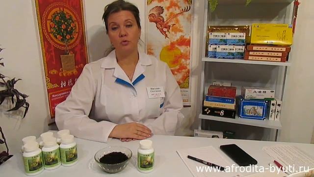 Дикие красные муравьи «Чанбайшань» смотреть онлайн