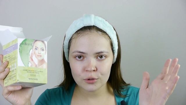 Пузырьковая маска Bioaqua Carbonated Bubble Clay | Маска пластифицирующая Redtera | (2019) смотреть онлайн