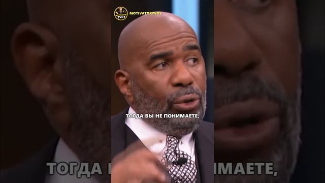 ЧТО ТАКОЕ ПРОЩЕНИЕ ? МОТИВАЦИЯ смотреть онлайн