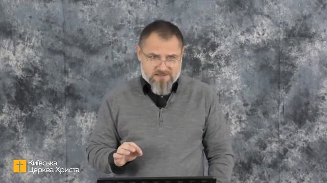 «Слуга. Евангелие от Марка» / Максим Дубовский (06.12.20) смотреть онлайн