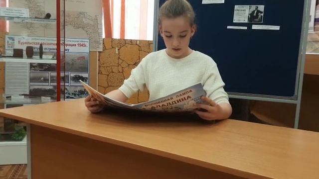 "Волшебная лампа Алладина". Читает Кудрина Александра смотреть онлайн