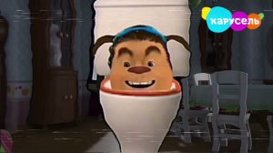 Барбоскины вырезанный фрагмент (01.02.2013)