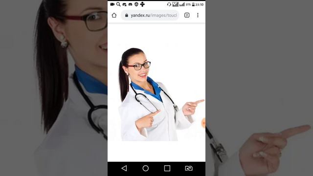 Вред от изучения эзотерики часть 2 - Почему авторы по эзотерики критикуют медицину и религию смотреть онлайн