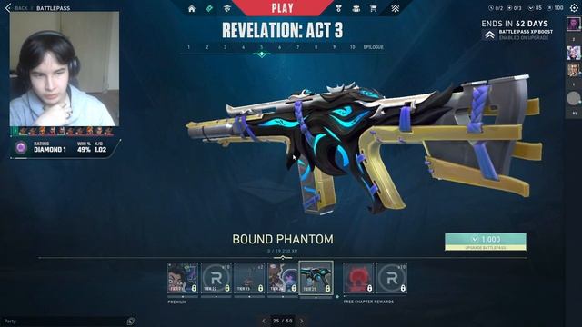 КАК БЕСПЛАТНО ПОЛУЧИТЬ НОВЫЙ БАТЛ ПАСС В ВАЛОРАНТ 6 эпизод 3 акт/ ОБЗОР БОЕВОГО ПРОПУСКА В VALORANT смотреть онлайн