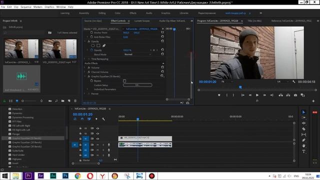 как исправить плохой глухой звук в Premiere pro / how to fix bad deaf sound in Premiere pro смотреть онлайн