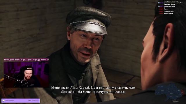 Український ШЕРЛОК | #1 | Sherlock Holmes: Crimes and Punishments смотреть онлайн