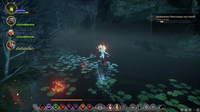 Dragon Age Inquisition - Прохождение #32 смотреть онлайн