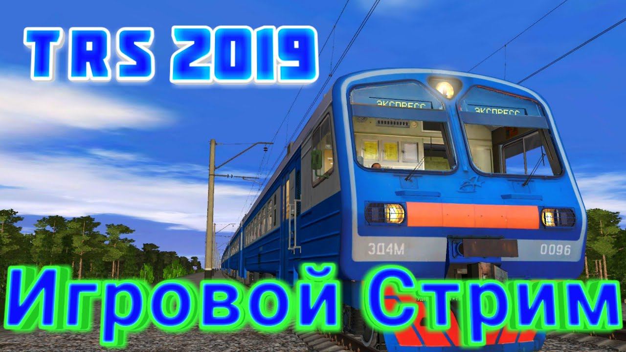 FANY ZET CRAFT.Игровой Стрим смотреть онлайн