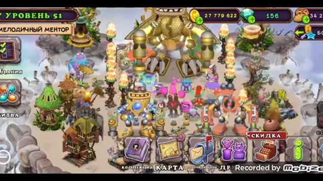 КАК ВЫВЕСТИ РЕДКУЮ И ЭПИЧЕСКУЮ ЛЯГАШКУ НА ОСТРОВЕ ВОЗДУХА! смотреть онлайн