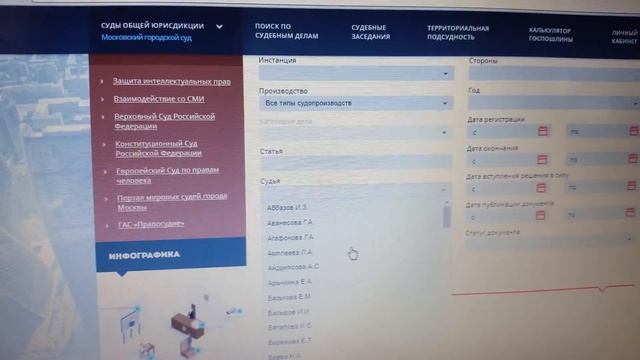 Личный отзыв о компании coopertino.ru смотреть онлайн