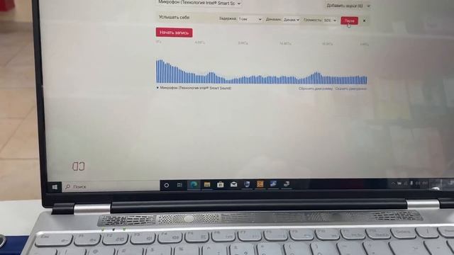 Ноутбук Azerty смотреть онлайн