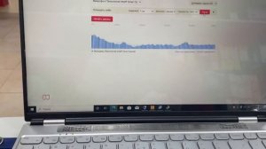 Ноутбук Azerty