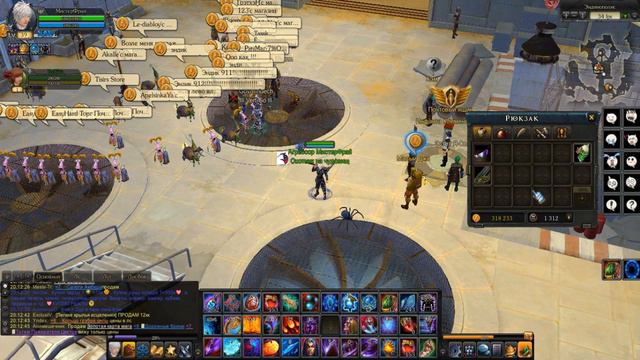 Бомжара история прокачки #1 | Royal Quest | ZEROI смотреть онлайн