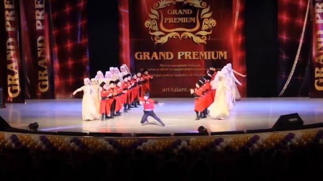 Театрально-концертное бюро "Рампа" Афыртын смотреть онлайн