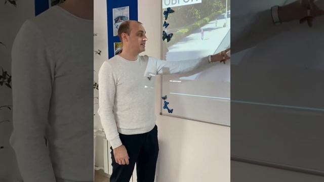 Как легко запомнить тему: Общее положение?! ч.3 24 вопроса в билетах. смотреть онлайн