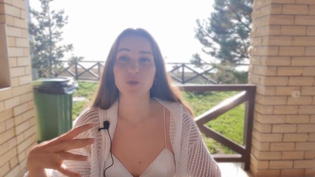 Астрология смотреть онлайн