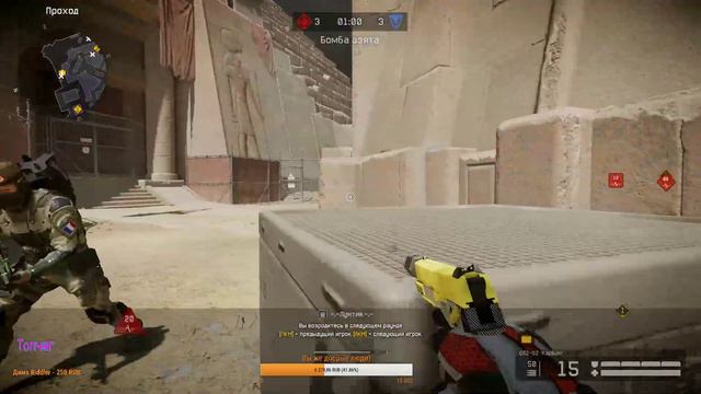🎮Варфейс●ПОДГОТОВКА К ТУРНИРУ!●ВЫЖИВЕТ СИЛЬНЕЙШИЙ! смотреть онлайн