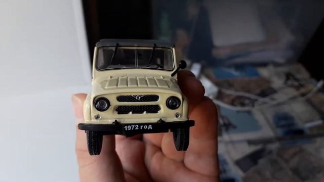 УАЗ 469 Наш Автопром 1/43 смотреть онлайн