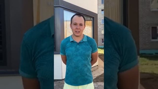 Отзыв от партнёра из города Дюртюли, Спартака Хамадиярова! смотреть онлайн