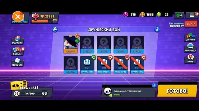 Сами всё увидите😱 смотреть онлайн