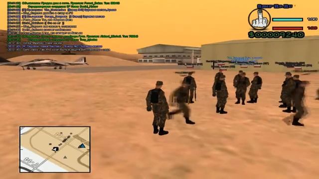 [Samp-Rp] Тренировка (10 server) смотреть онлайн