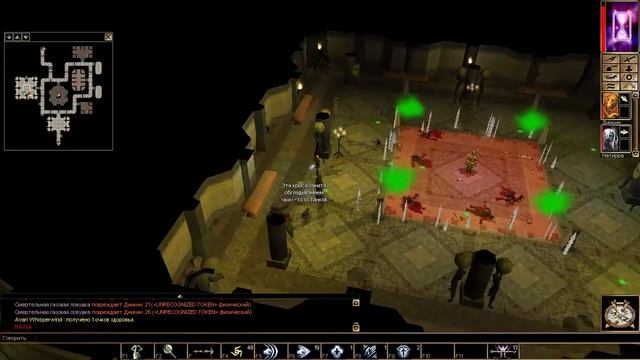 Neverwinter Nights - #14 Остров Создателя /// Hordes of the Underdark / Прохождение смотреть онлайн